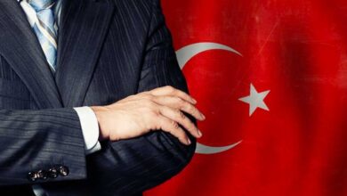 Türkiye İdaresinin Kuruluşu