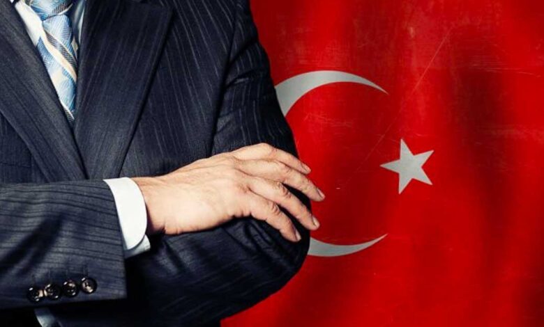 Türkiye İdaresinin Kuruluşu
